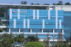 수족구병 유행 지속, 어린이집·유치원 등원 자제 당부