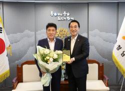 하나금융그룹 함영주 회장,   2027논산세계딸기산업엑스포 민간위원장 위촉
