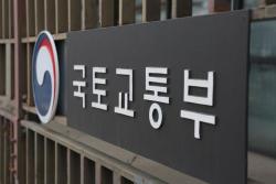 9월부터 교통사고 경상환자 8주 넘는 치료 땐 전문의 심사 거친다