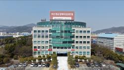 부산진해경자청, 민원행정 만족도 97.4점 달성