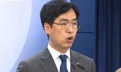 중수청, 10월 2일 공식 출범…2,874명 규모 국가 중대범죄 수사체계 본격 가동