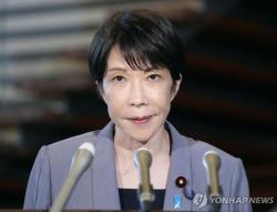 민생 체감 부재에 30대 돌아섰다…다카이치 일본 총리 지지율 급락 위기