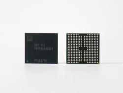 삼성전자, FMS 2026서 차세대 3D 메모리 ‘zHBM·zNAND-O’ 최초 공개