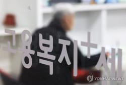 55세 이상 고령 취업자 1천만명 첫 돌파…"73.6세까지 일하고파"
