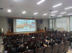 논산시‘을지연습 대비’공무원 안보교육 및 전시종합상황실 교육 실시