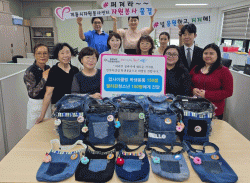 계룡시, 업사이클링 학생용품으로 해외 어린이에 희망 전해  - 시민 참여로 만든 학생용품 몽골·필리핀 어린이 200명에게 전달 -