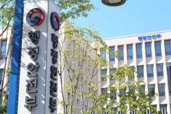 보호구역 및 학교 주변 공사장, 보행안전통로 설치 전면 의무화