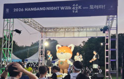 독거노인종합지원센터, 한강나이트워크 참여… 시민과 함께한 현장 홍보