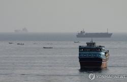 호르무즈 해협 개방 협상 타결 임박…미·이란, 중재국 통해 합의 초안 회람
