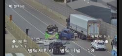폭염 속 경기지역 고속도로 화물차 타이어 파열 잇따라