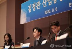 산업장관 "주52시간 손봐야…일하려는 의지 막아선 안돼"