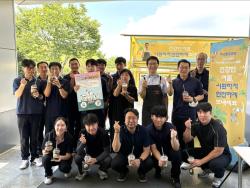 부산환경공단, 폭염 속 ‘기프트럭’ 현장 출동