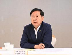 잠재성장률 반등 위한 경제구조혁신 총력…국가자산 관리체계 대전환