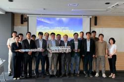 서울시, 기후테크 기업 현장 방문… `기후혁신도시 서울` 비전 구체화