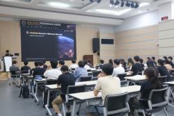 서울공대, 아시아 4개 대학 공학도 48명 참여 ‘Selene Program 2026’ 개최