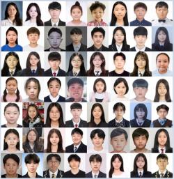 제9회 대한민국 모범리더상 56명 선정…대상 김찬미·오혜원·유주원