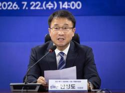 더불어민주당, 국민의힘의 정쟁 중단과 민생 법안 처리를 위한 협조 촉구