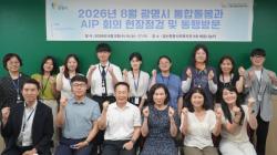 광명시, 통합돌봄 현장 살핀다…폭염 취약계층 돌봄 강화