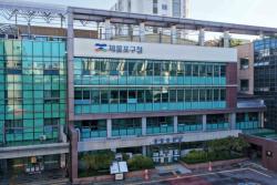 인천 제물포구, `여름철 레지오넬라증 예방` 위한 수질검사 실시