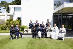 추미애 경기도지사, 도내 3대 종단 종교지도자 초청 간담회 개최