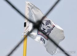 심판 성 접대·2억원대 횡령…줄줄이 터지는 축구협회 과거 비위