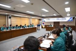 논산시, 2026년 을지연습 준비상황 보고회 개최