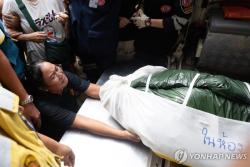 태국 명문학교서 중학생 총기 난사…최소 7명 살해(종합2보)