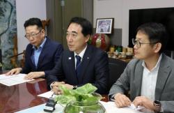 박수현 지사 “발전통합본사 충남 설치” 요청,20일 국회 찾아 필요성 설명…도, 유치 활동 공식화 하고 총력전