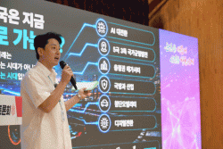 논산 청년 대토론회‘논산을 바꾸는 시간’개최  -청년이 묻고 시장이 답했다...청년과 함께 만드는 열린 행정-