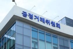 2025년 결함 보상(리콜) 2,656건 실시…전년 대비 4.7% 증가