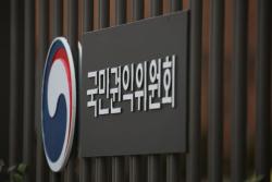 국민권익위, 의료기관 내 ‘태움’ 근절 위해 집중 신고 및 예방 교육 나선다