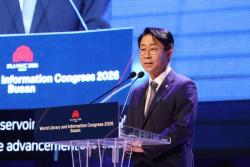 조정식 국회의장, 2026 부산 세계도서관정보대회 참석