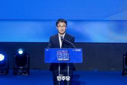 한병도 민주당 원내대표 “이재명 정부 성공 위해 당원 모두 뭉쳐야”