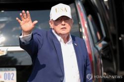 트럼프 머리 위 비행제한구역 뚫렸다…美 F-16 전투기 긴급 출격
