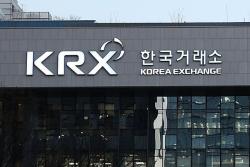 코스닥 급등에 매수 사이드카 발동…올해 18번째