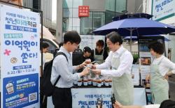 청년미래적금 최종 138.5만 명 가입… 9월 추가 가입 검토