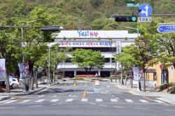 의왕시, 노후 공동주택 화재 안전 합동점검 실시
