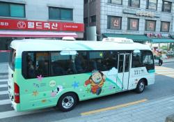 관악구 `강감찬버스`, 일평균 1천 명 돌파…고지대 주민 `생활버스`로 안착