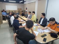 경기도, 폭염 속 전통시장 현장 안전 점검 및 상인 소통 강화