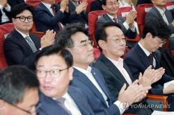 국힘 공공기관 부산 이전 토론회에 무소속 한동훈 의원 참석
