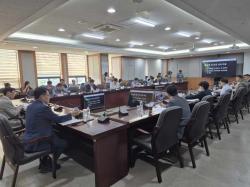 충남·논산 방산혁신클러스터’ 지역협의회 출범  - 민·관·산·학·연 국방 관계자로 지역협의회 위원 구성