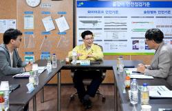 의정부시, 서부권 버스 차고지 부족 해소 나선다…우정지구 공영차고지 검토