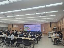논산시, 제6기 지역사회보장계획 중간보고회 개최..  복지 방향 점검