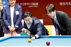화성시, ‘PBA 팀리그 2라운드’ 개막...   9일간 당구 열전 돌입