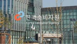프랜차이즈 마라탕, 한 그릇 나트륨 함량 `일일 기준치` 최대 5배 초과