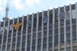 경찰청, `범죄수익추적 수사체계` 고도화…자금세탁 차단 본격화