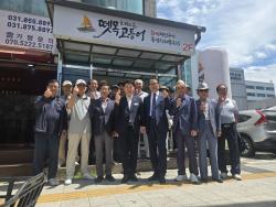 김원기 의정부시장, 대한노인회 의정부시지회‧경로당 회장단 만나 현장 목소리 청취