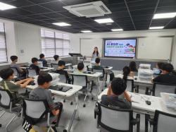 논산계룡교육지원청, AI로 여는 여름방학… 초·중학생 미래역량 키운다