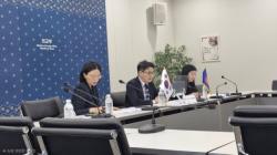 제6차 한-아세안 환경·기후변화 대화 개최