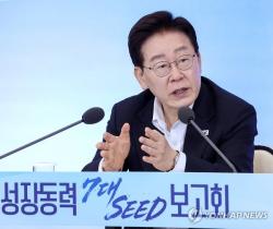 李대통령 지지율 49%, 취임이후 최저치…민주 40%·국힘 23%[NBS](종합)